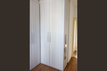 Apartamento à venda com 75m², 3 quartos e 1 vaga Apartamento à venda com 75m², 3 quartos e 1 vagaQuarto 2