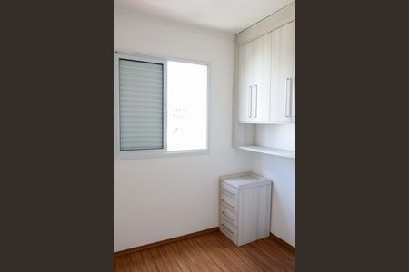 Apartamento à venda com 75m², 3 quartos e 1 vaga Apartamento à venda com 75m², 3 quartos e 1 vagaQuarto 2