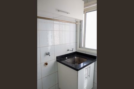 Apartamento à venda com 75m², 3 quartos e 1 vaga Apartamento à venda com 75m², 3 quartos e 1 vagaLavanderia
