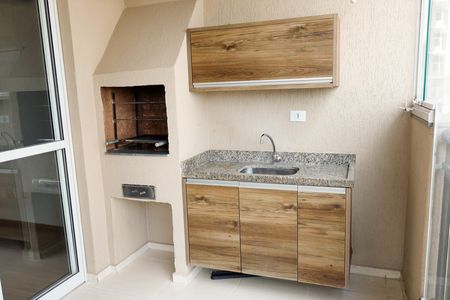 Apartamento à venda com 75m², 3 quartos e 1 vaga Apartamento à venda com 75m², 3 quartos e 1 vagaSacada