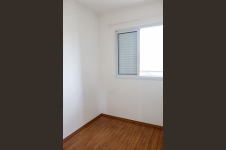 Apartamento à venda com 75m², 3 quartos e 1 vaga Apartamento à venda com 75m², 3 quartos e 1 vagaQuarto 1