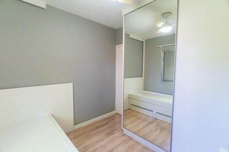 Apartamento à venda com 86m², 3 quartos e 1 vagaQuarto 1