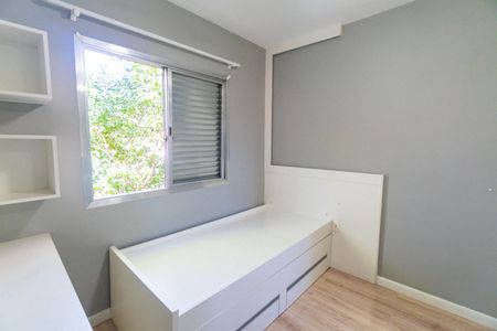 Apartamento à venda com 86m², 3 quartos e 1 vagaQuarto 1