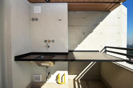Apartamento para alugar com 71m², 2 quartos e 1 vaga Apartamento para alugar com 71m², 2 quartos e 1 vagalavanderia