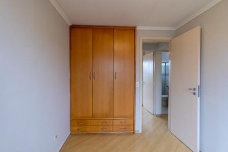 Apartamento para alugar com 67m², 2 quartos e 1 vagaQuarto 1