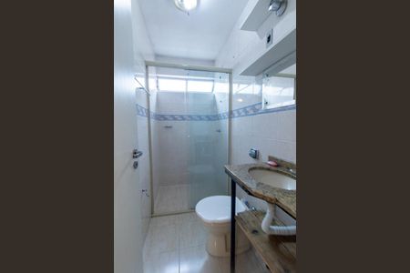 Apartamento para alugar com 67m², 2 quartos e 1 vagaBanheiro Social