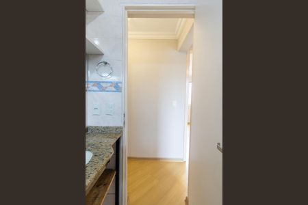 Apartamento para alugar com 67m², 2 quartos e 1 vagaBanheiro Social
