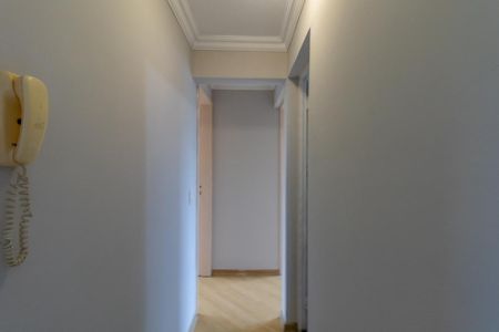 Apartamento para alugar com 67m², 2 quartos e 1 vagaCorredor