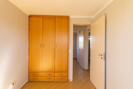 Apartamento para alugar com 67m², 3 quartos e 1 vaga Apartamento para alugar com 67m², 3 quartos e 1 vagaQuarto 1