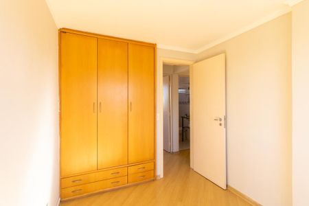 Apartamento para alugar com 67m², 3 quartos e 1 vaga Apartamento para alugar com 67m², 3 quartos e 1 vagaQuarto 1