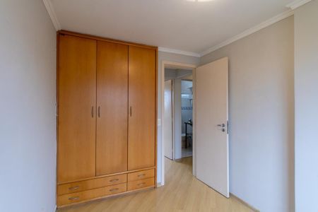 Apartamento para alugar com 67m², 2 quartos e 1 vagaQuarto 1