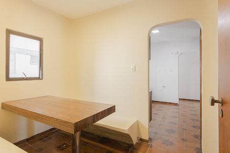 Apartamento à venda com 204m², 3 quartos e 2 vagasSala de Jantar
