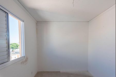 Apartamento para alugar com 55m², 2 quartos e 1 vagaQuarto 2