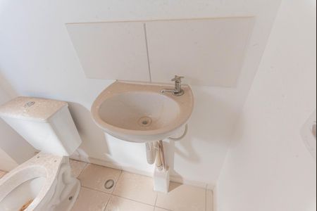 Apartamento para alugar com 55m², 2 quartos e 1 vagaBanheiro