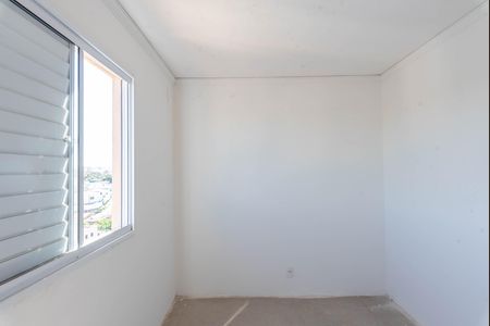 Apartamento para alugar com 55m², 2 quartos e 1 vagaQuarto 1