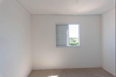 Quarto 1 de apartamento para alugar com 2 quartos, 55m² em Jardim do Lago Ii, Campinas