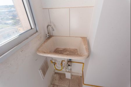 Apartamento para alugar com 55m², 2 quartos e 1 vagaÁrea de Serviço