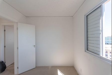 Apartamento para alugar com 55m², 2 quartos e 1 vagaQuarto 1