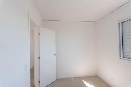 Apartamento para alugar com 55m², 2 quartos e 1 vagaQuarto 1
