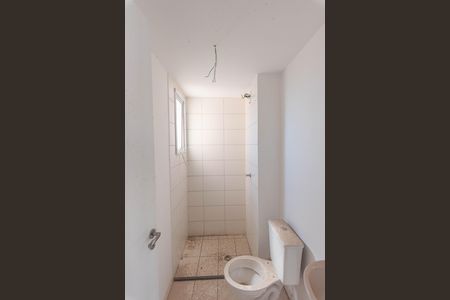 Apartamento para alugar com 55m², 2 quartos e 1 vagaBanheiro