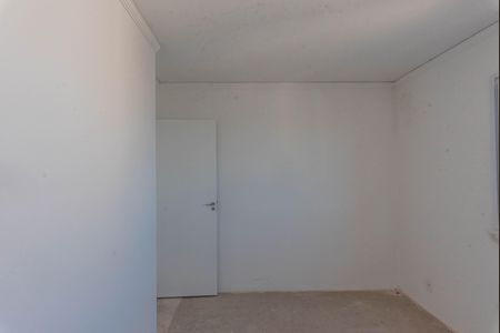 Apartamento para alugar com 55m², 2 quartos e 1 vagaQuarto 2