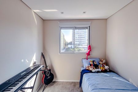 Apartamento à venda com 46m², 2 quartos e sem vagaQuarto 2
