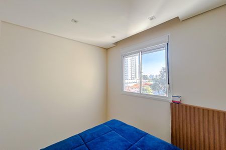 Apartamento à venda com 46m², 2 quartos e sem vagaQuarto 1