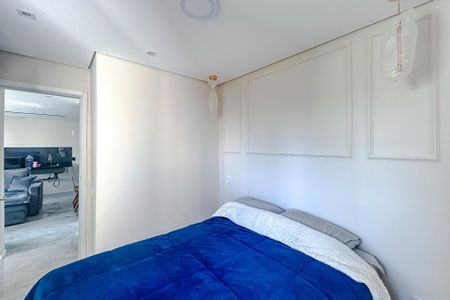 Apartamento à venda com 46m², 2 quartos e sem vagaQuarto 1