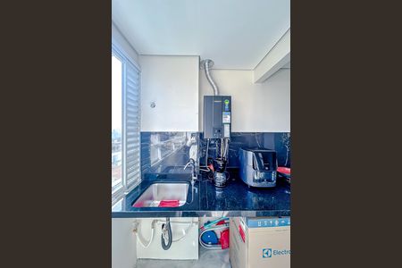 Apartamento à venda com 46m², 2 quartos e sem vagaCozinha e Área de Serviço