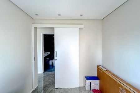 Apartamento à venda com 46m², 2 quartos e sem vagaQuarto 2