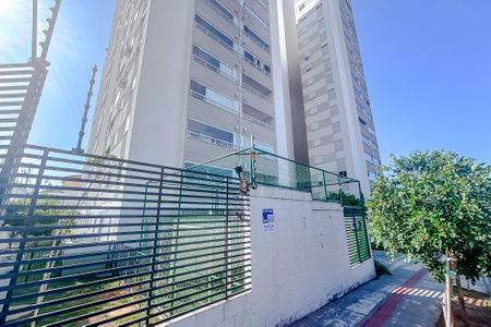 Apartamento à venda com 46m², 2 quartos e sem vagaFachada com Plaquinha