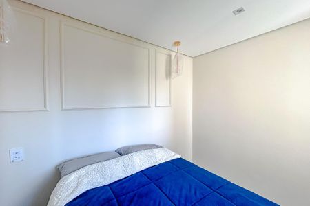 Apartamento à venda com 46m², 2 quartos e sem vagaQuarto 1
