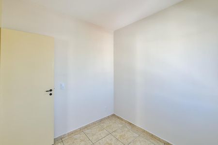 Apartamento para alugar com 66m², 3 quartos e 1 vagaQuarto 3