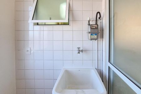 Apartamento para alugar com 66m², 3 quartos e 1 vagaÁrea de Serviço
