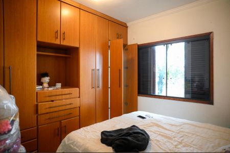 Apartamento à venda com 98m², 3 quartos e 1 vaga Apartamento à venda com 98m², 3 quartos e 1 vagaQuarto 1 - suite