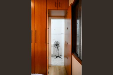 Apartamento à venda com 98m², 3 quartos e 1 vaga Apartamento à venda com 98m², 3 quartos e 1 vagaQuarto 1 - suite