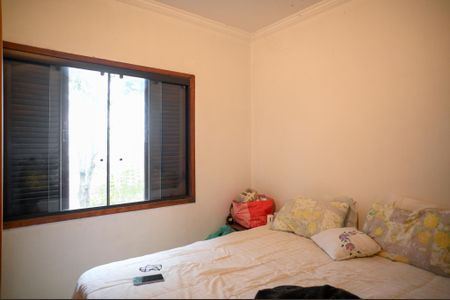 Apartamento à venda com 98m², 3 quartos e 1 vaga Apartamento à venda com 98m², 3 quartos e 1 vagaQuarto 1 - suite