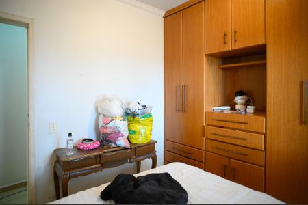 Apartamento à venda com 98m², 3 quartos e 1 vaga Apartamento à venda com 98m², 3 quartos e 1 vagaQuarto 1 - suite