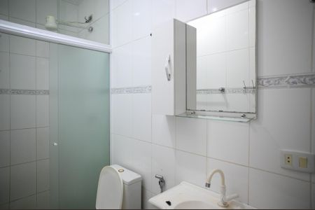 Apartamento à venda com 98m², 3 quartos e 1 vaga Apartamento à venda com 98m², 3 quartos e 1 vagaBanheiro Quarto 1 - suite