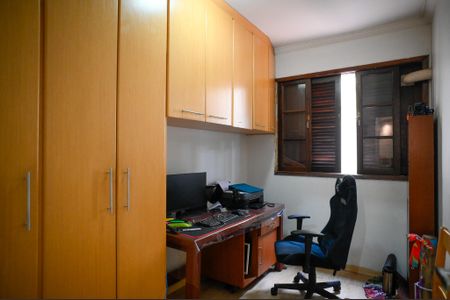 Apartamento à venda com 98m², 3 quartos e 1 vaga Apartamento à venda com 98m², 3 quartos e 1 vagaQuarto 3