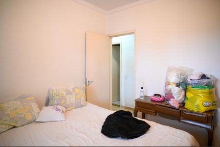 Apartamento à venda com 98m², 3 quartos e 1 vaga Apartamento à venda com 98m², 3 quartos e 1 vagaQuarto 1 - suite
