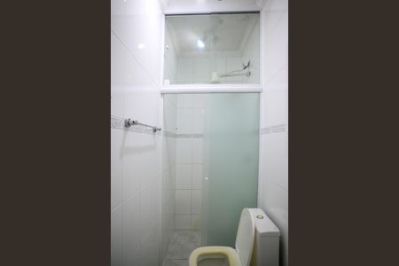 Apartamento à venda com 98m², 3 quartos e 1 vaga Apartamento à venda com 98m², 3 quartos e 1 vagaBanheiro Quarto 1 - suite