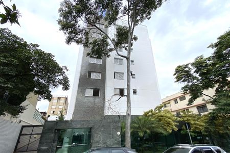 Apartamento à venda com 167m², 4 quartos e 3 vagas Apartamento à venda com 167m², 4 quartos e 3 vagasFachada