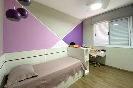 Apartamento à venda com 167m², 4 quartos e 3 vagas Apartamento à venda com 167m², 4 quartos e 3 vagasSuite 2