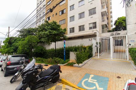 Studio à venda com 25m², 1 quarto e sem vaga Studio à venda com 25m², 1 quarto e sem vagaFachada