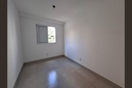 Quarto  de apartamento para alugar com 2 quartos, 59m² em Ribeirânia, Ribeirão Preto