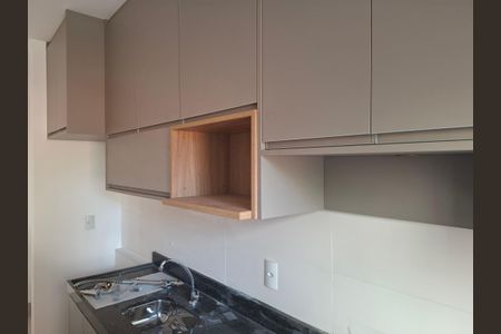 Apartamento para alugar com 59m², 2 quartos e sem vaga Apartamento para alugar com 59m², 2 quartos e sem vagaCozinha