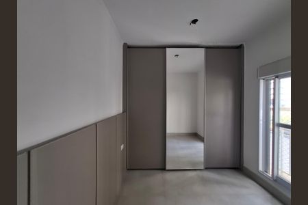 Apartamento para alugar com 59m², 2 quartos e sem vaga Apartamento para alugar com 59m², 2 quartos e sem vagaSuite