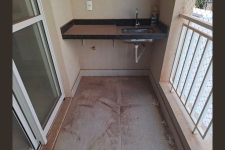 Apartamento para alugar com 59m², 2 quartos e sem vaga Apartamento para alugar com 59m², 2 quartos e sem vagavaranda
