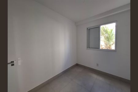 Apartamento para alugar com 59m², 2 quartos e sem vaga Apartamento para alugar com 59m², 2 quartos e sem vagaQuarto